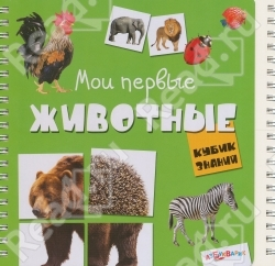 5e8b55a46d4a36c0bea1ca0410c0e296.jpg