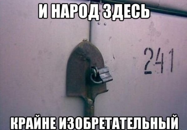 2970dc7f7f16b43c40af60e0a5d5d38a.jpg