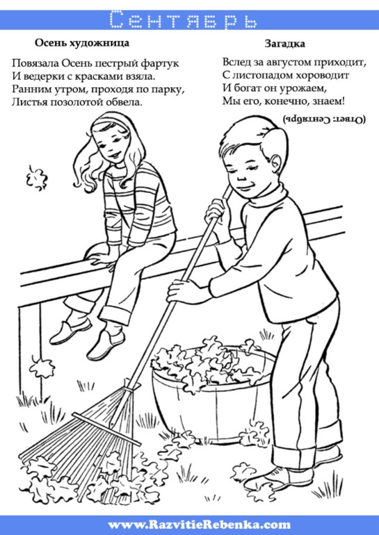 9de230bb240f60315f096b3407d1920e.jpg