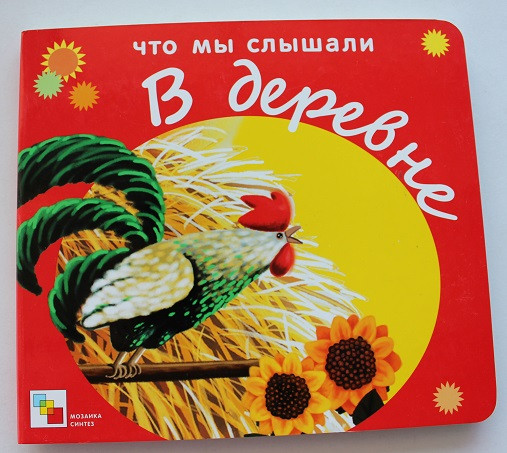 2f0de0cb6a07c6640281afb27daf7934.jpg