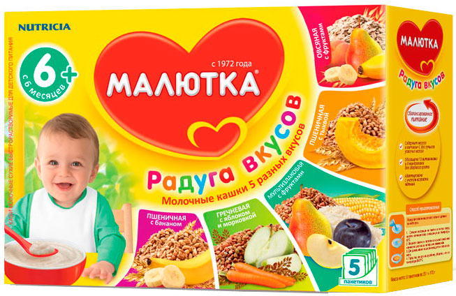 Не выдержала!!!