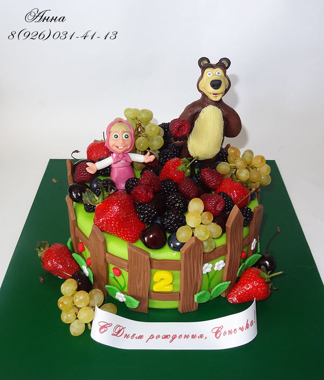 7a7b71e572fda96639abfeed4384a516.jpg