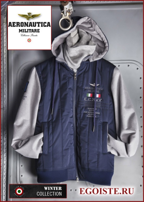 New AUTUMN WINTER collection 2013/2014 AERONAUTICA MILITARE купить в Москве интернет-магазин