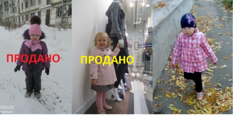 4dc327d7eab5da73000c85e95f388939.jpg