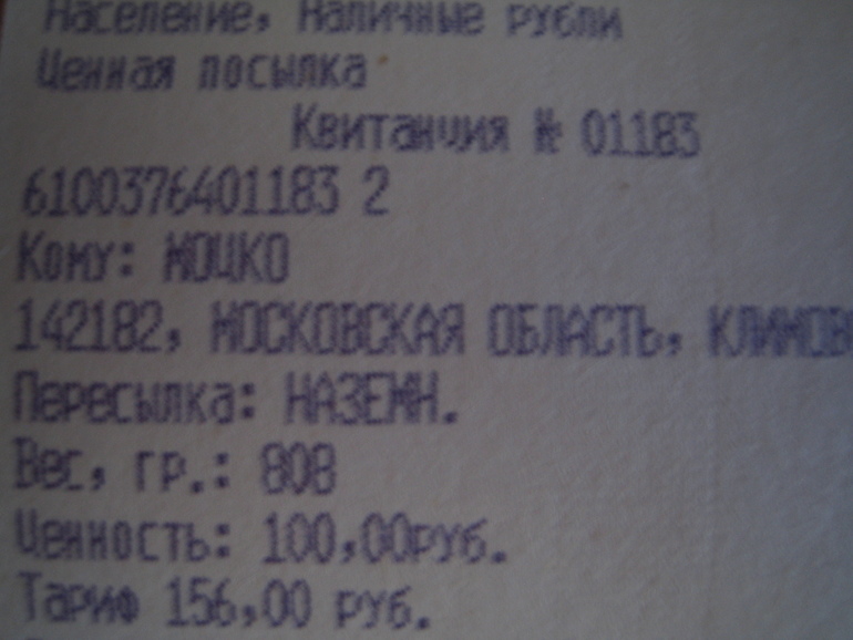 8e7c7db752d05aed79c33875e80f0ed9.jpg