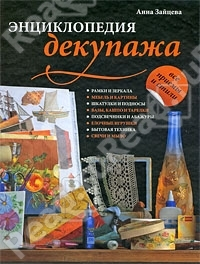 dde4389e556fff18c50e2b4d7596957f.jpg