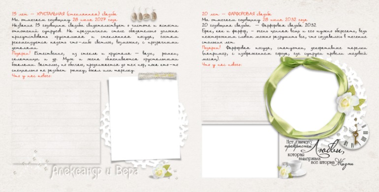 e9153bcd270d549a38485a3bb8eba19d.jpg