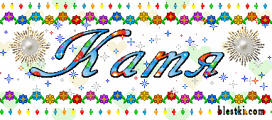 88aae48542ac084e4aef586124ef1e5f.gif