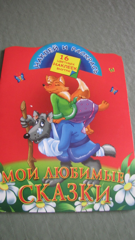 8d81984f6789728acbcc40755dd47ee9.jpg