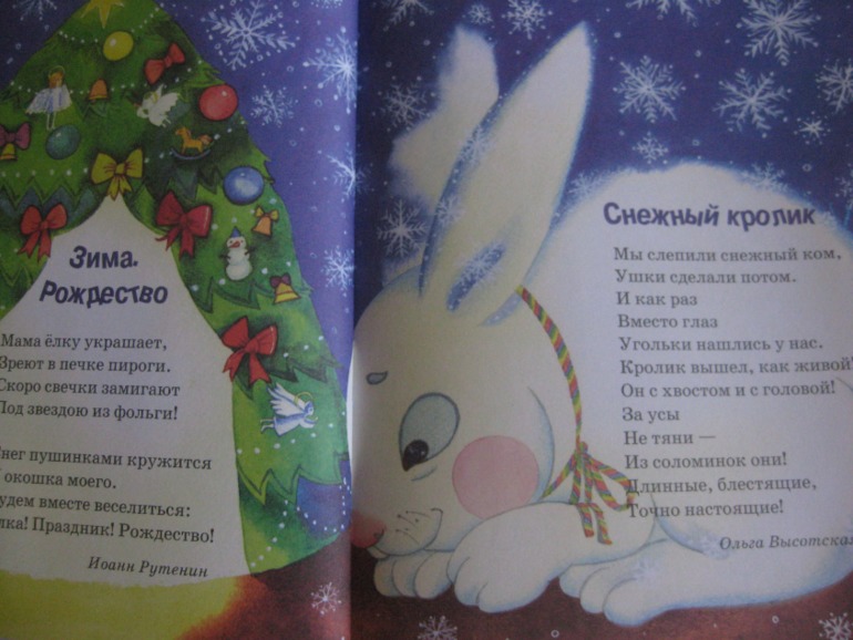 7b8b386cd4f2a628ceeca2c73f34c189.jpg
