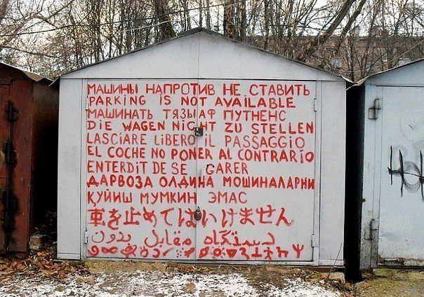 для настроения (много под катом)