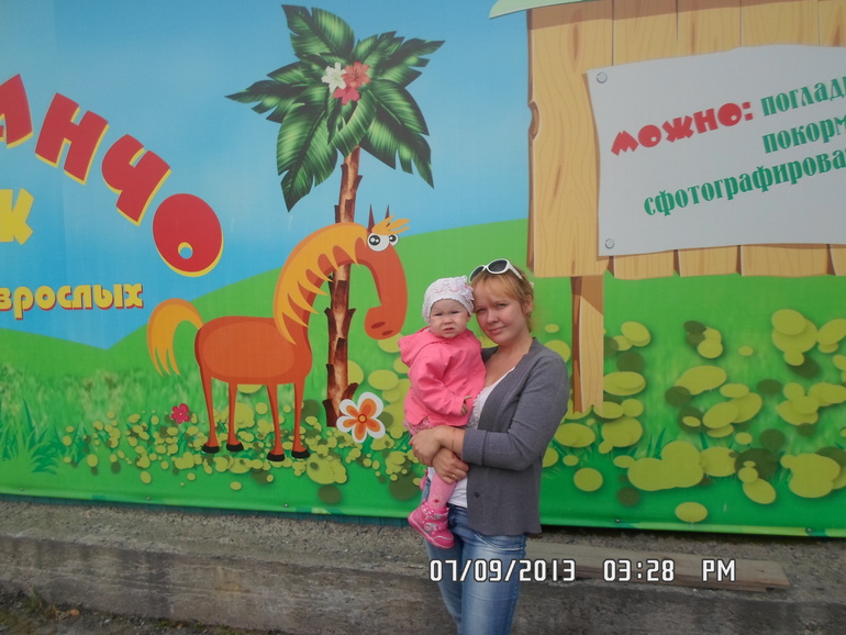 26bc5029e7d7bd40b43870dfbebe8011.jpg