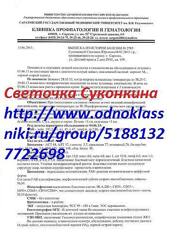 636d2d216b970c28e8e4a7c913ef988f.png