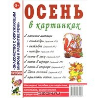 18b9c1d8fd40430db02281db12e378d8.jpg
