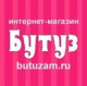 Алексей Леонтьев