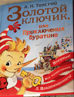 e8541da83543bf872f96cedcc35259b4.jpg
