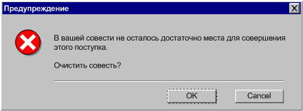 Флешмоб с картинками 10 слов