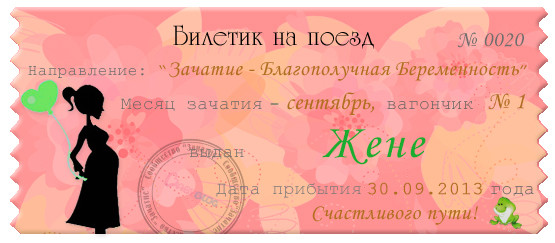 fda005b98915b9549416d428aa291741.jpg