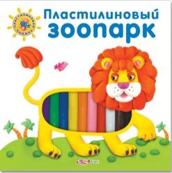 30ce535bc862663fdf85f63aff359f98.jpg