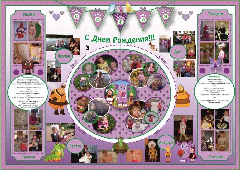 7de4a6b43acc98557d3fb23c509b31c2.jpg