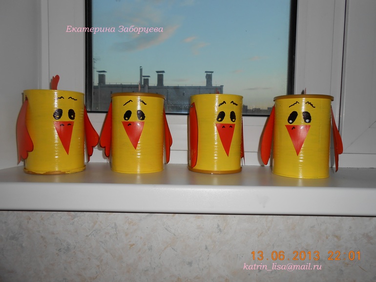 6e3285053ea4756156aee5e9a3980ecd.jpg
