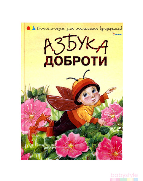a2308eb21ce82796ca057e1675c1a100.jpg