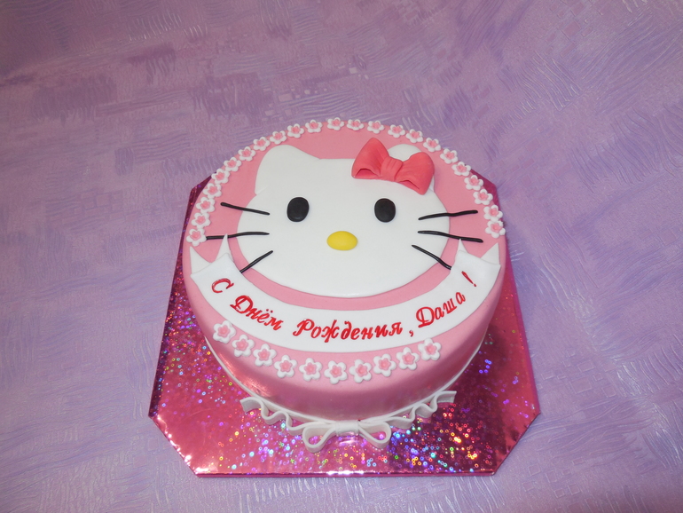 e3cb0aed6275c4206f09cd163cc8ea10.jpg