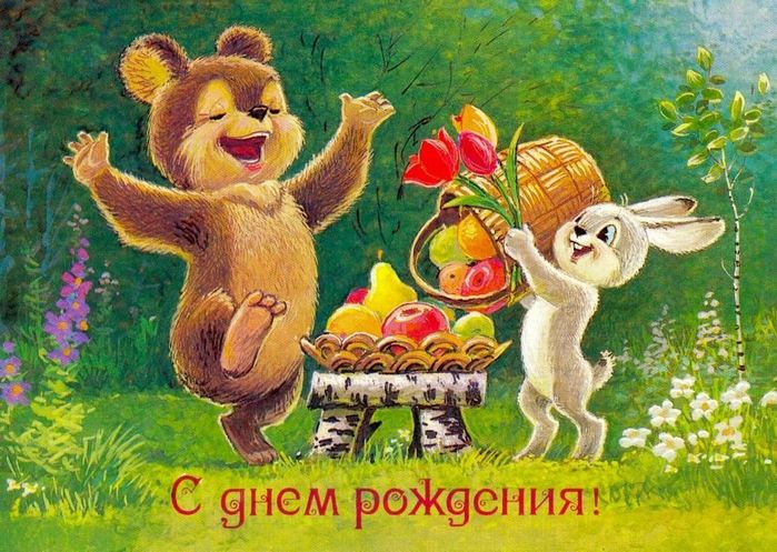 Всех моих любимых сентябрюшек ПОЗДРАВЛЯЮ!!!