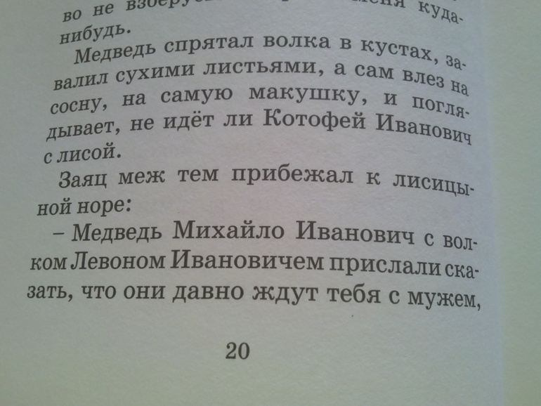 6ec24bfe95bd680f653993ef29776339.jpg