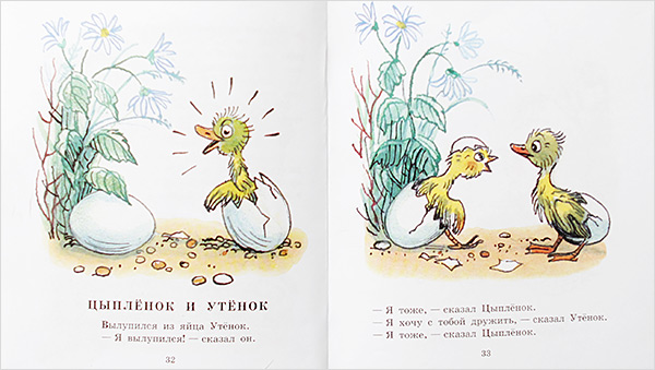 e5f63f0cdfd71014bf3ccfc77cb0e641.jpg