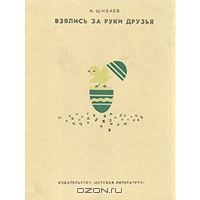 f9201443e357183d4de22fee43534b60.jpg
