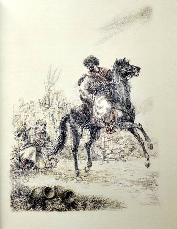Герой нашего времени М.Ю. Лермонтов