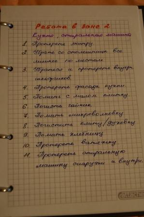 c7c84cb2a34aee05c3417edf6d0bc2f3.jpg