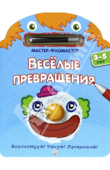 09d806bd231e35fb04de7cc7d9f943c9.jpg