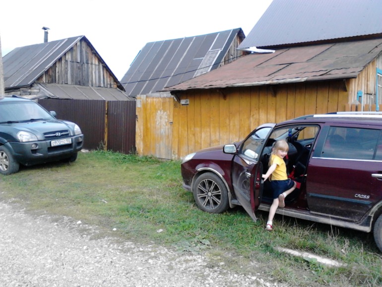 cdeda0457856d450d963025455f5aad0.jpg