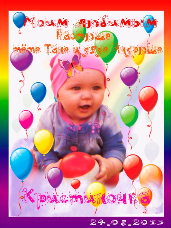 6a687dffd44eb2afffab4710bfe99b6c.jpg