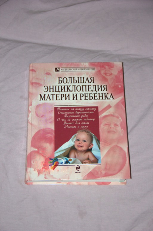 316be98f33945dcdb641b67dcf782cd0.jpg