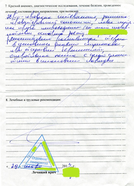 13aeafa534d19b323fc90ee92a4d9acd.jpg
