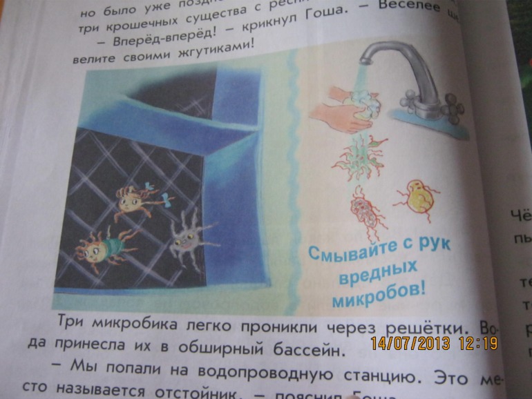 3efa43e03104cbd79f11f0030e64f137.jpg