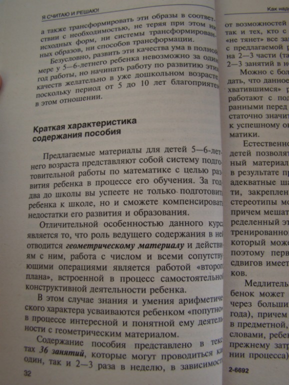 1bbdc566072fc0cd8fc8b87ea5c9c1ed.jpg