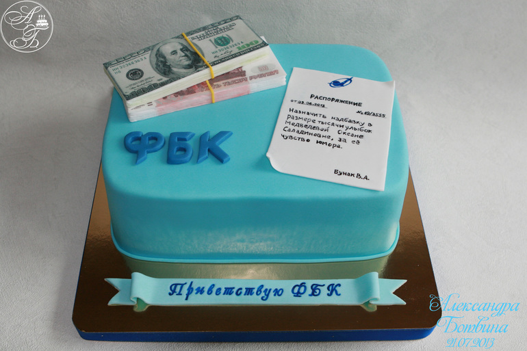 14aed5cecab4e8f441e1a141ee70f299.jpg