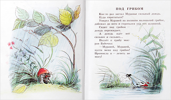 1913a9ae0965ed6d8f8129d1ebea3850.jpg