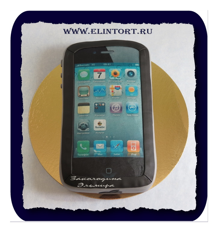 98c3d3cfe7cda0f8b362ea6a0dc712ce.jpg