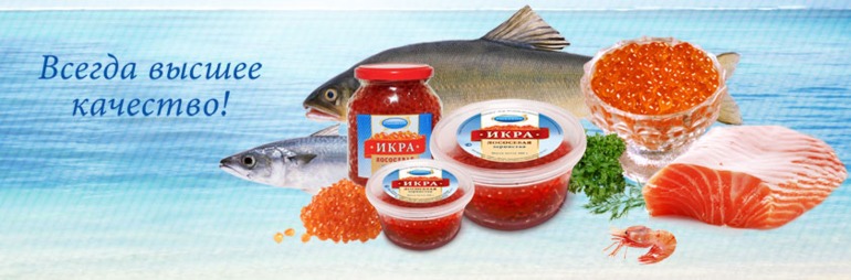 Как правильно и вкусно засолить лосось!
