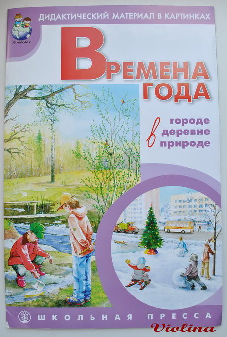 e338dd622d9d480e6d623de87529b9bf.jpg