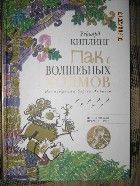 aab2c9c7d183ec2993ca98a17a7cd39d.jpg