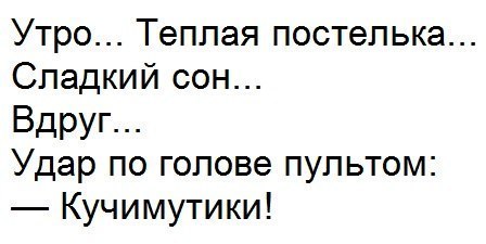 e92081725b677fb8400046e2792cf868.jpg
