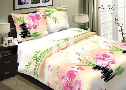 bfd3488dbdd29bea9ffcc8c842ea320b.jpg