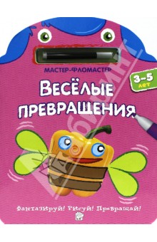 e6cc2e5783f4d0c8891a167dc6a578c6.jpg