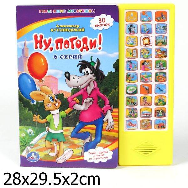 951ecafef5190cc0137b1a2b8e95e536.jpg